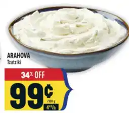 Marché Adonis ARAHOVA Tzatziki offer