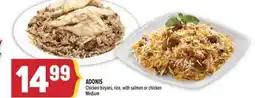 Marché Adonis ADONIS Chicken biryani, rice, with salmon or chicken Medium offer