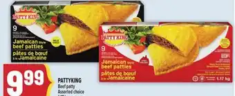 Marché Adonis PATTYKING BEEF PATTY offer