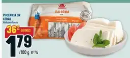Marché Adonis PHOENICIA OR CEDAR HALLOOM CHEESE offer