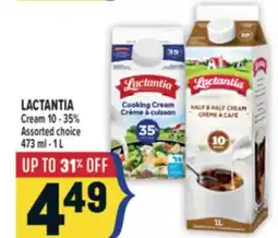 Marché Adonis LACTANTIA Cream 10 - 35% offer