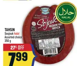 Marché Adonis TAHSIN Soujouk halal offer