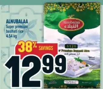 Marché Adonis ALNUBALAA Super premium basmati rice offer