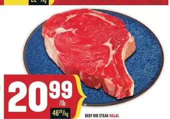 Marché Adonis BEEF RIB STEAK offer