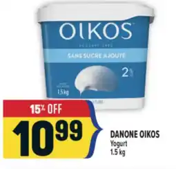 Marché Adonis DANONE OIKOS YOGURT offer