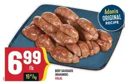 Marché Adonis BEEF SAUSAGES (MAKANEK) offer