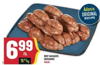 Marché Adonis BEEF SAUSAGES (MAKANEK) offer