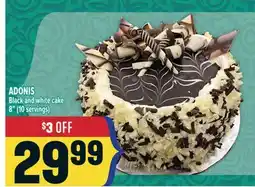 Marché Adonis ADONIS BLACK AND WHITE CAKE offer