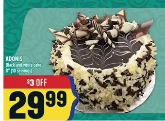 Marché Adonis ADONIS BLACK AND WHITE CAKE offer