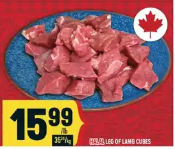 Marché Adonis HALAL LEG OF LAMB CUBES offer