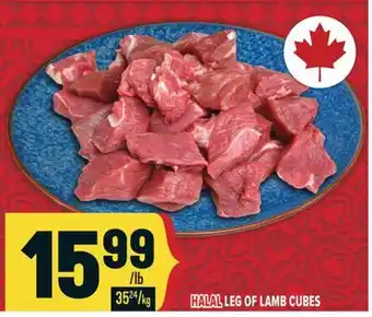Marché Adonis HALAL LEG OF LAMB CUBES offer