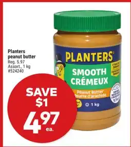 Giant Tiger Planters peanut butter offer