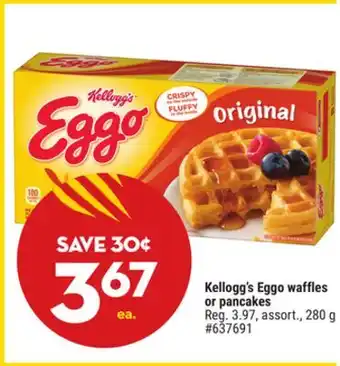Giant Tiger Kellogg's Eggo waffles or pancakes offer
