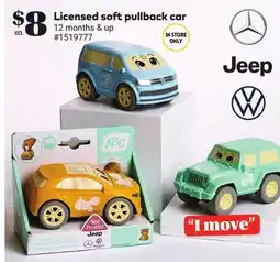 Giant Tiger Licensed soft pullback car offer
