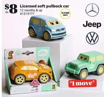 Giant Tiger Licensed soft pullback car offer