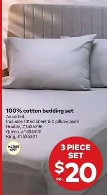 Giant Tiger 100% cotton bedding set offer