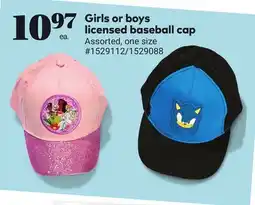 Giant Tiger Girls or boys licensed baseball cap offer