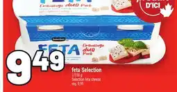 Metro FETA SELECTION | SELECTION FETA CHEESE offer