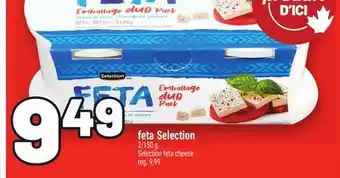 Metro FETA SELECTION | SELECTION FETA CHEESE offer