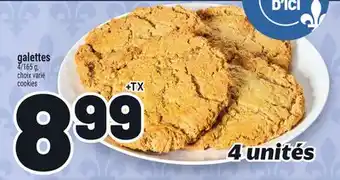 Metro GALETTES | COOKIES offer