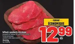 Metro BIFTECK SANDWICH-ESCALOPE | SANDWICH CUTLET STEAK offer