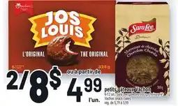 Metro PETITS GÂTEAUX VACHON | VACHON SNACK CAKES offer