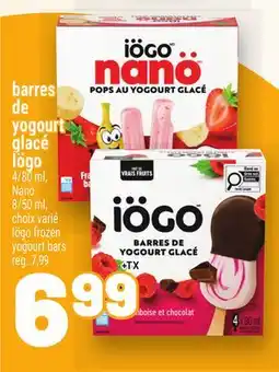 Metro BARRES DE YOGOURT GLACÉ IÖGO | IÖGO FROZEN YOGOURT BARS offer