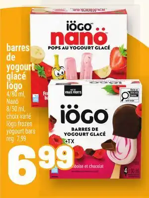 Metro BARRES DE YOGOURT GLACÉ IÖGO | IÖGO FROZEN YOGOURT BARS offer