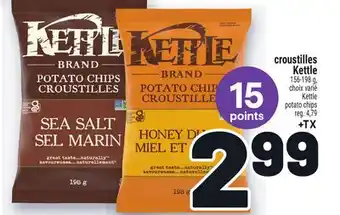 Metro CROUSTILLES KETTLE | KETTLE POTATO CHIPS offer