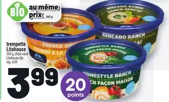 Metro TREMPETTE LITEHOUSE | LITEHOUSE DIP offer