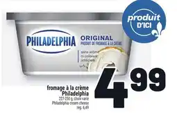 Metro FROMAGE À LA CRÈME PHILADELPHIA | PHILADELPHIA CREAM CHEESE offer