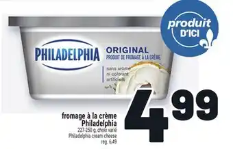 Metro FROMAGE À LA CRÈME PHILADELPHIA | PHILADELPHIA CREAM CHEESE offer