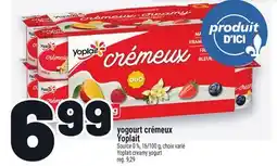 Metro YOGOURT CRÉMEUX YOPLAIT | YOPLAIT CREAMY YOGURT offer