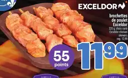 Metro BROCHETTES DE POULET EXCELDOR | EXCELDOR CHICKEN SKEWERS offer