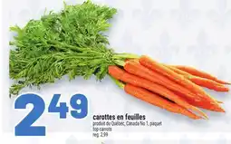 Metro CAROTTES EN FEUILLES | TOP CARROTS offer