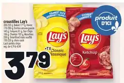Metro CROUSTILLES LAY'S | LAY'S POTATO CHIPS offer
