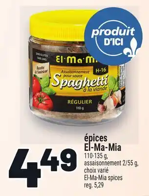 Metro ÉPICES EL-MA-MIA | EL-MA-MIA SPICES offer