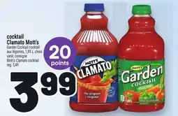 Metro COCKTAIL CLAMATO MOTT'S | MOTT'S CLAMATO COCKTAIL offer