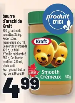 Metro BEURRE D'ARACHIDE KRAFT | KRAFT PEANUT BUTTER offer