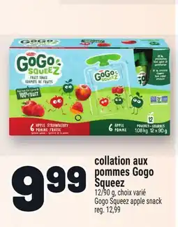 Metro COLLATION AUX POMMES GOGO SQUEEZ | GOGO SQUEEZ APPLE SNACK offer