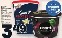 Metro YOGOURT MÉDITERRANÉE LIBERTÉ | LIBERTÉ MÉDITERRANÉE YOGURT offer