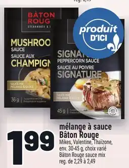 Metro MÉLANGE À SAUCE BÂTON ROUGE | BÂTON ROUGE SAUCE offer