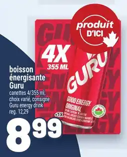Metro BOISSON ÉNERGISANTE GURU | GURU ENERGY DRINK offer