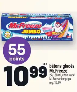 Metro BÂTONS GLACÉS MR. FREEZE | MR FREEZE ICE POPS offer