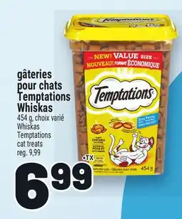 Metro GÂTERIES POUR CHATS TEMPTATIONS WHISKAS | WHISKAS TEMPTATIONS CAT TREATS offer
