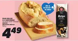 IGA RUSTIC BELGIAN BREAD offer