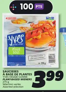 IGA YVES VEGGIE CUISINE PLANT-BASED WIENERS offer