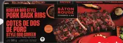 IGA BÂTON ROUGE FRESH PORK BACK RIBS offer