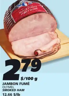 IGA OLYMEL SMOKED HAM offer