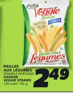 IGA GARDEN VEGGIE STRAWS offer